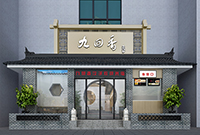 餐饮设计公司：中式餐厅设计五大要点