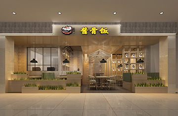 郑州餐饮设计——酱骨饭特色餐厅