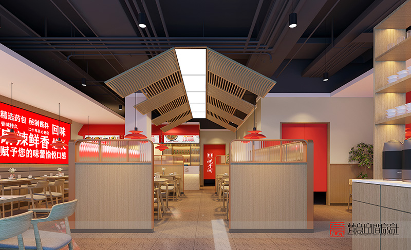 餐饮空间设计效果图