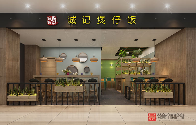 餐厅装修设计