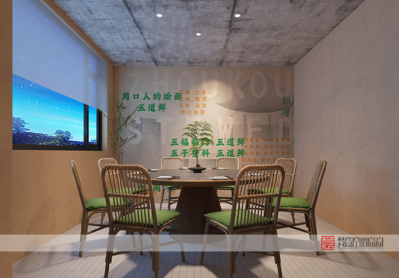 郑州餐饮设计——周口新阁烩面二店
