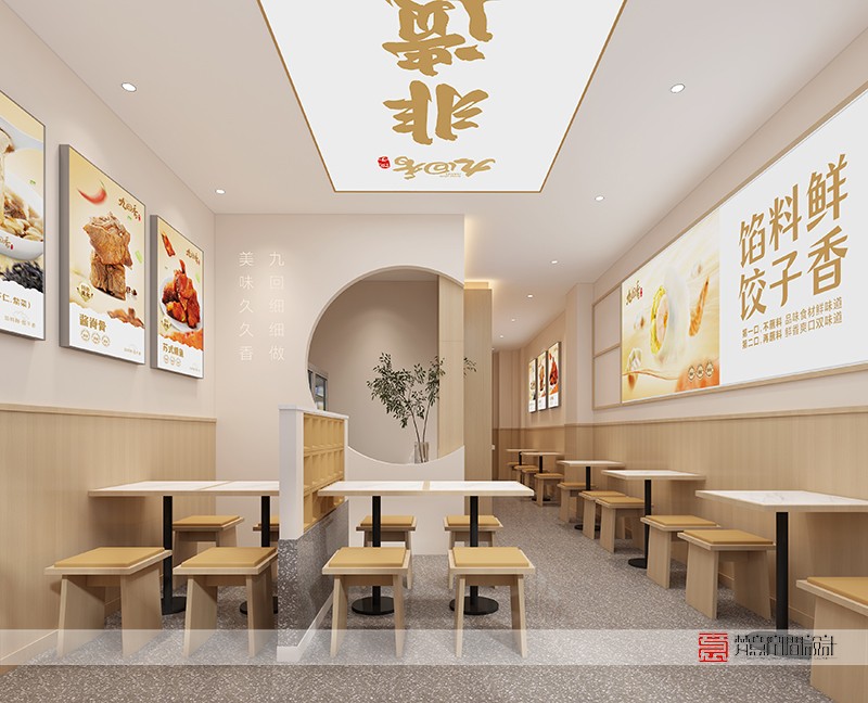 郑州餐饮设计——九回香（兴华南街店）
