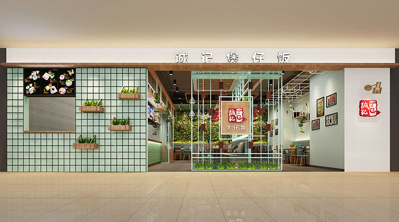 餐厅外观设计