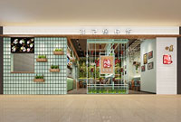 郑州餐厅设计公司提示：创造吸引顾客的标志