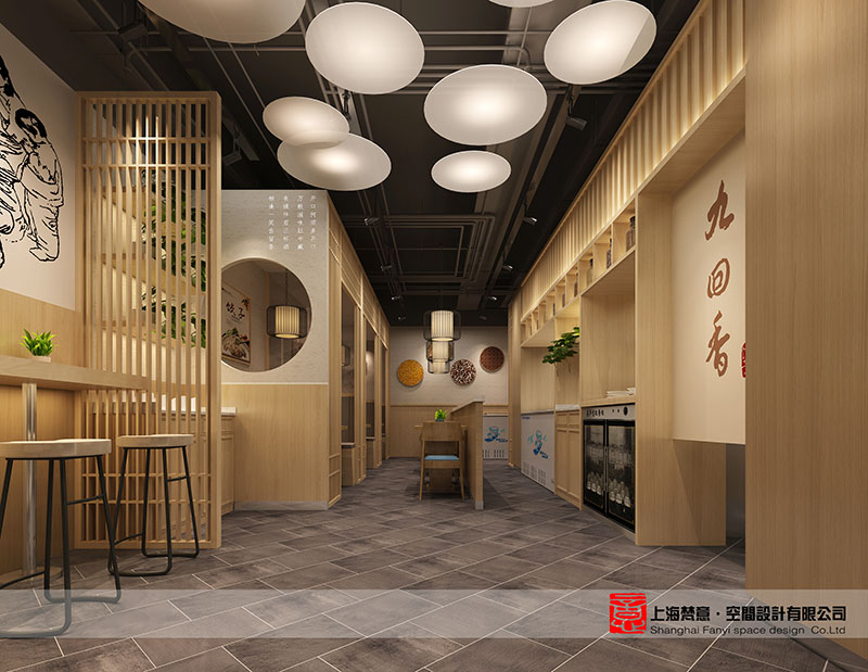饺子店设计,郑州连锁餐厅设计