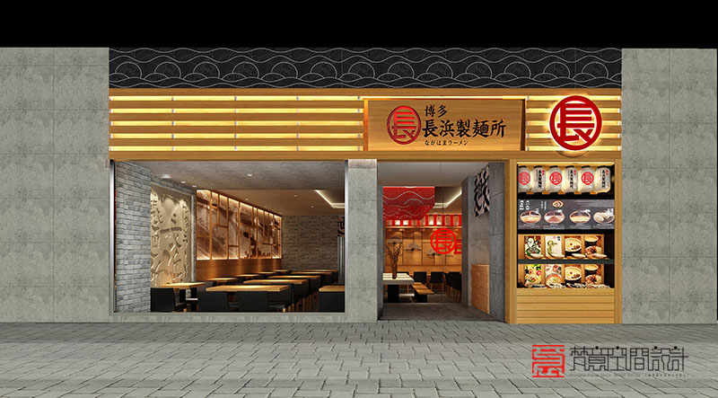 日式餐厅设计,日式拉面店设计