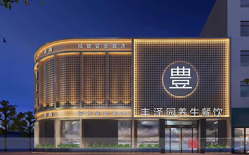 餐厅设计,郑州餐厅设计,郑州餐厅设计公司