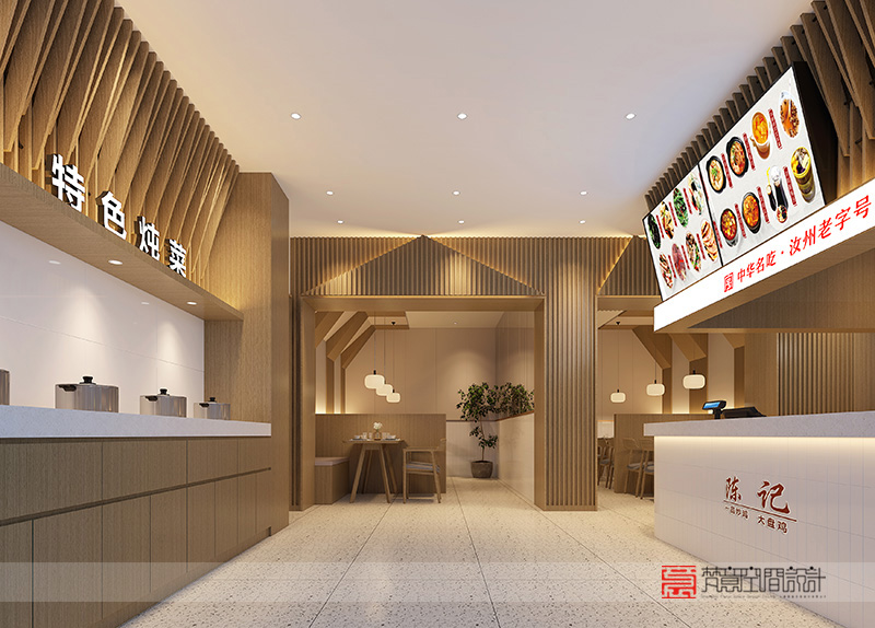 郑州餐饮设计